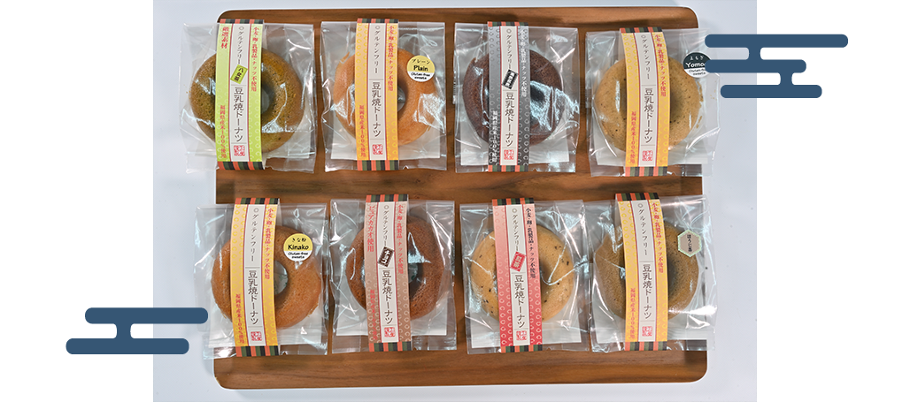 もちもち食感、豆乳焼ドーナツ 写真